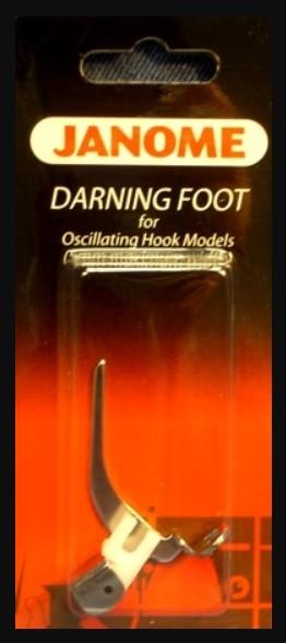 Janome Darning Foot P2 (5mm)