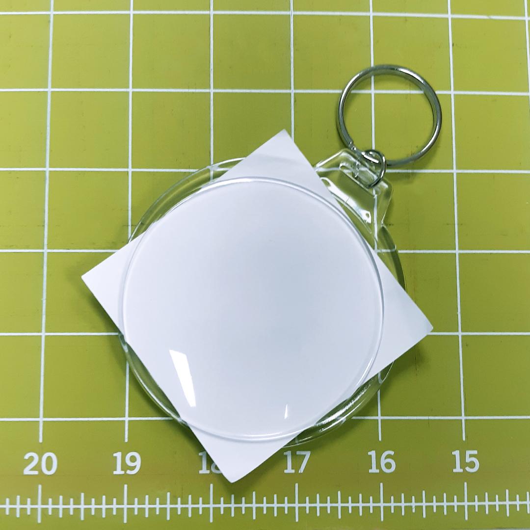 Blank Photo Keychain
