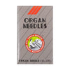 Organ Embroidery Needle - 80/12